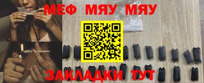 метадон Малгобек