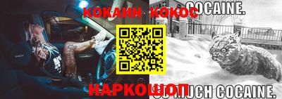 метадон Малгобек