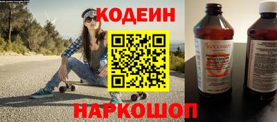 мефедрон Малоярославец