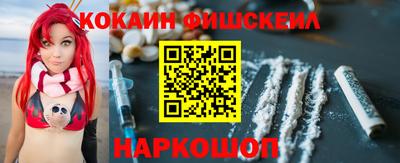 метадон Малгобек