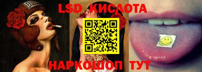 метадон Малгобек