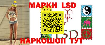 мефедрон Малоярославец