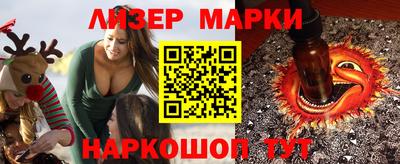 метадон Мариинск