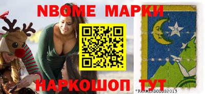 метадон Мариинск