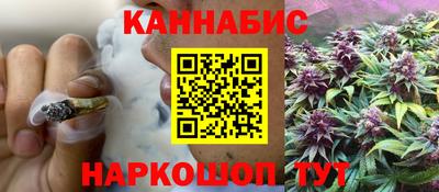 метадон Малгобек