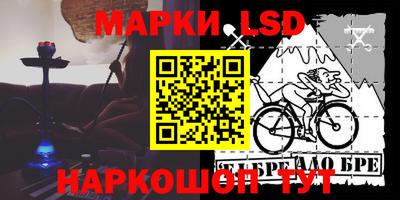метадон Малгобек