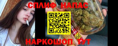 метадон Мариинск