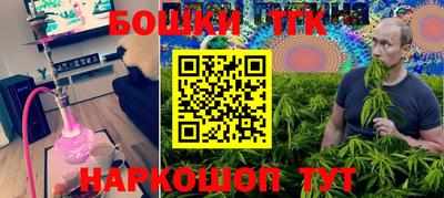 метадон Малгобек