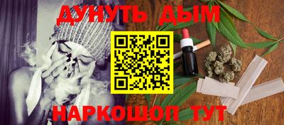 метадон Малгобек