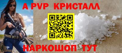 метадон Малгобек
