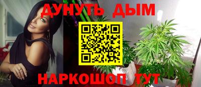 мефедрон Малоярославец