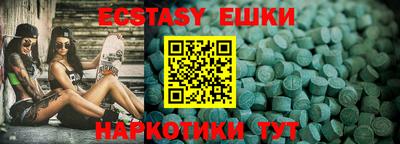 метадон Мариинск