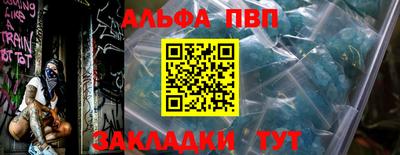 метадон Малгобек
