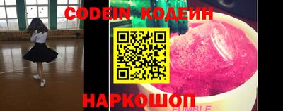 мефедрон Малоярославец