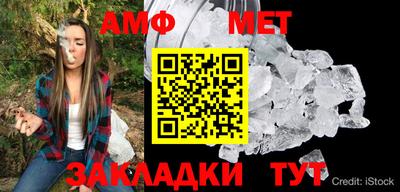 метадон Малгобек