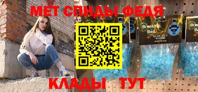 метадон Малгобек