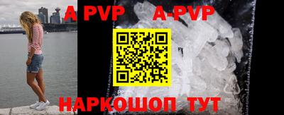 мефедрон Малоярославец