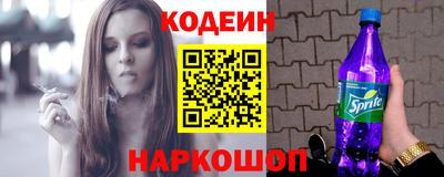 метадон Малгобек
