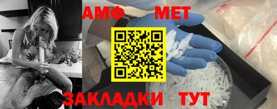 метадон Малгобек