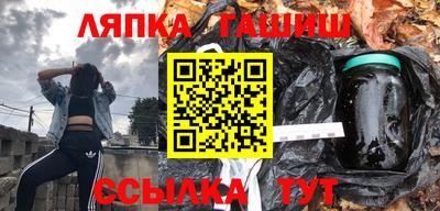 мефедрон Малоярославец