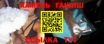 мефедрон Малоярославец