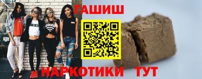 мефедрон Малоярославец