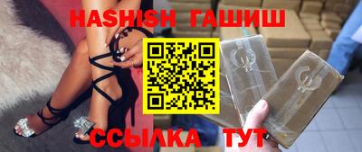 метадон Мариинск