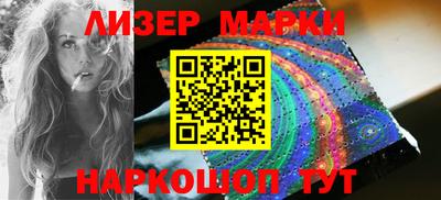 метадон Малгобек