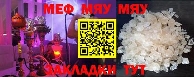 метадон Мариинск