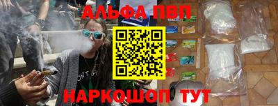 метадон Мариинск